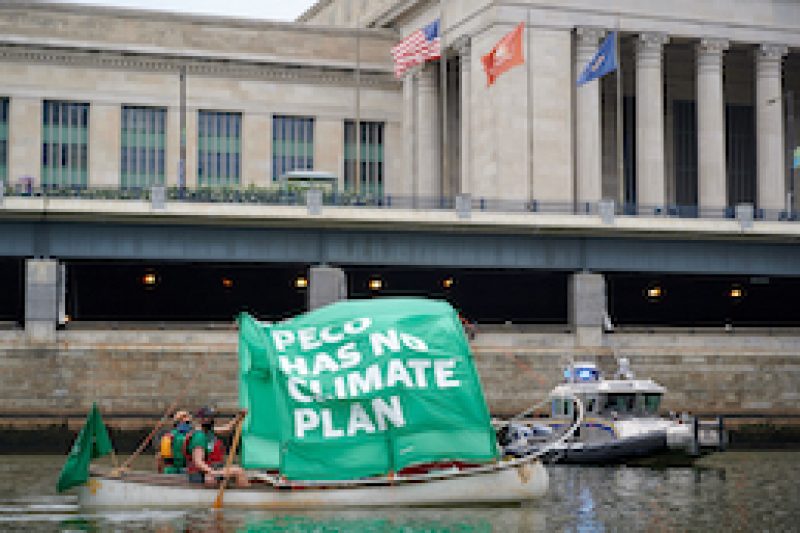 Photo: “This is a photo from a socially distanced action where we were very nimble. The other side of the banner says ‘PECO: Forgive Bills Now.’”